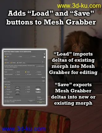 3D打印模型Mesh Grabber Morph Editor (Win)的图片