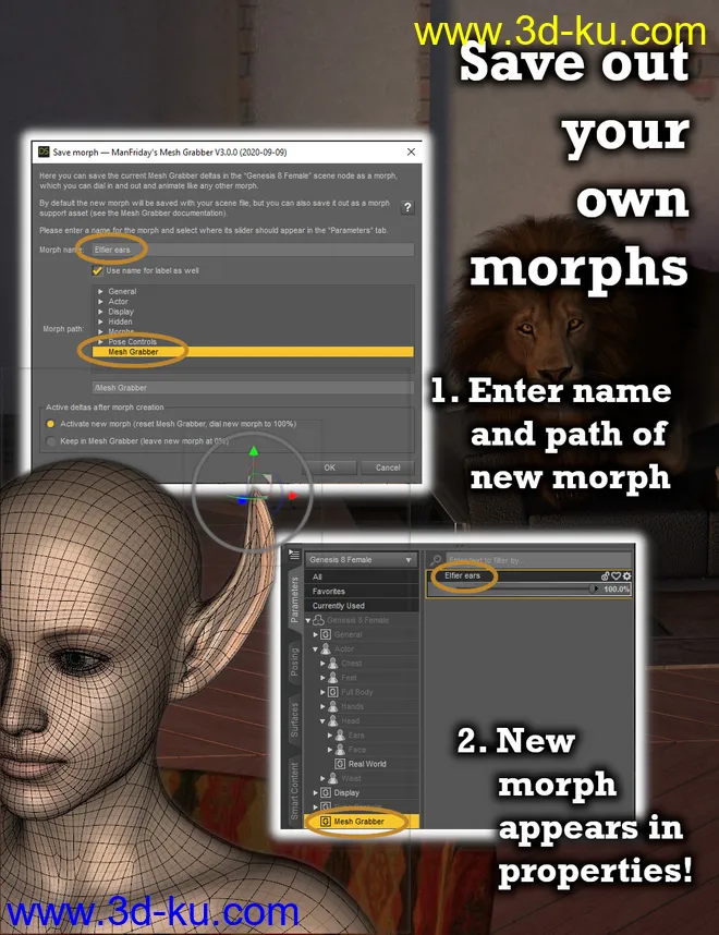 Mesh Grabber Morph Editor (Win)模型的图片4