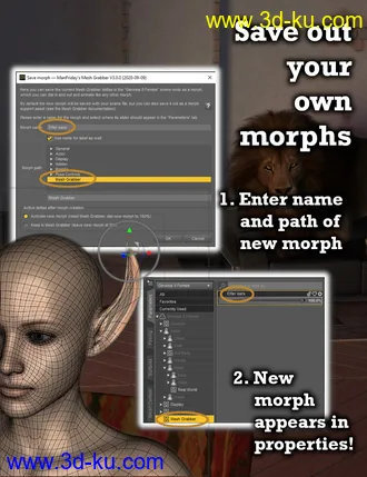 3D打印模型Mesh Grabber Morph Editor (Win)的图片