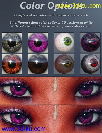 3D打印模型MMX Beautiful Eyes for Genesis 3 and 8的图片