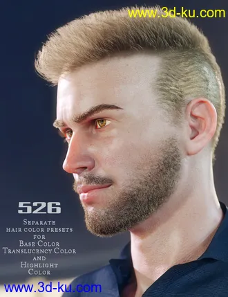 3D打印模型MMX Resource Saver Shaders Collection 2 for Iray的图片