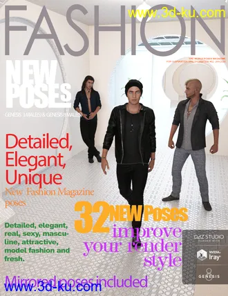 3D打印模型Model Magazine Poses for Genesis 3 and 8 Male(s)的图片
