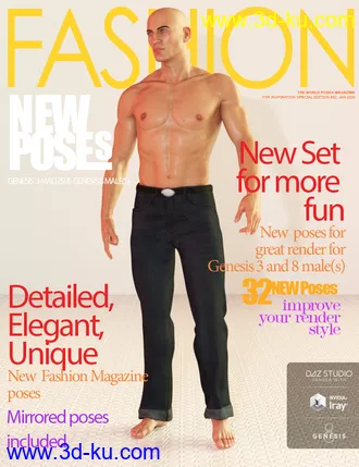 3D打印模型Model Magazine Poses for Genesis 3 and 8 Male(s)的图片