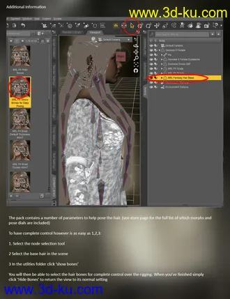 3D打印模型MRL dForce Fantasy Hair Pack的图片
