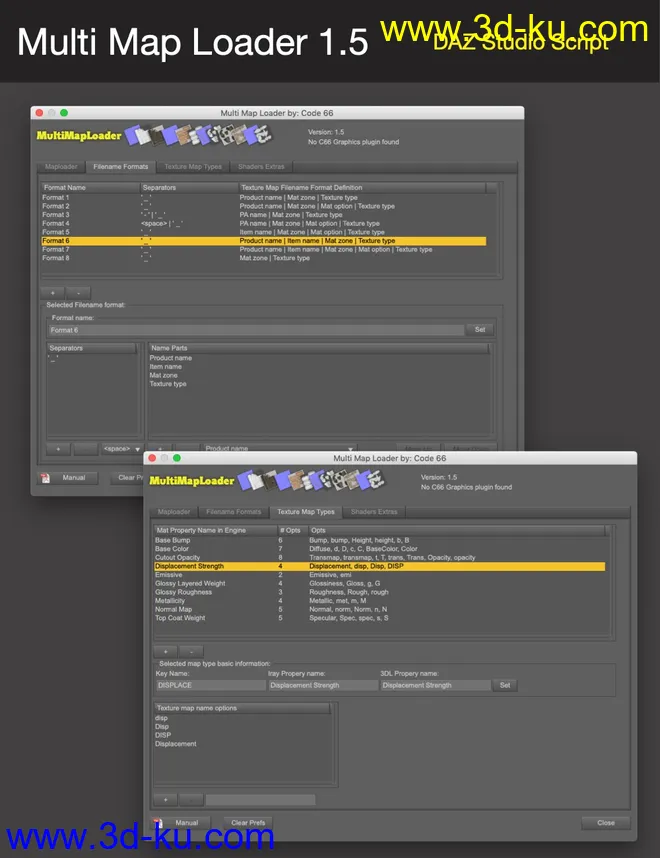 Multi Map Loader模型的图片2