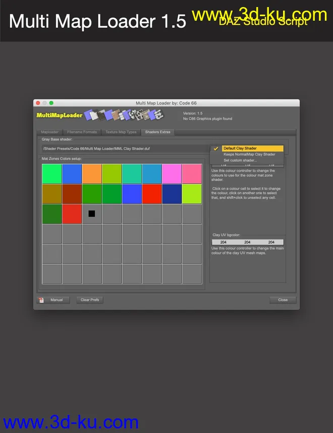 Multi Map Loader模型的图片3
