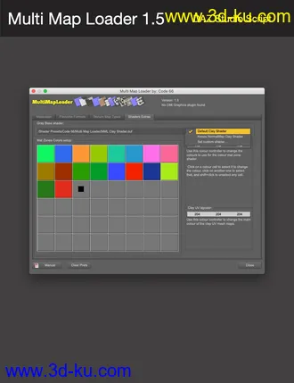 3D打印模型Multi Map Loader的图片