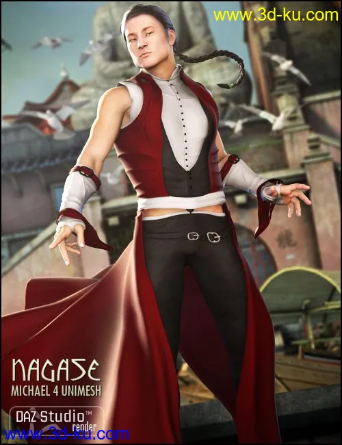 Nagase Unimesh Fits模型的图片1