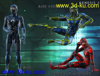 3D打印模型Nano Suit for Genesis 2 Male(s)的图片