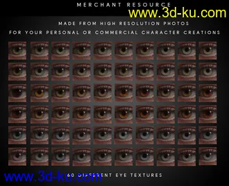 3D打印模型Natural Eyes II for Genesis 8.1 Females and Males的图片