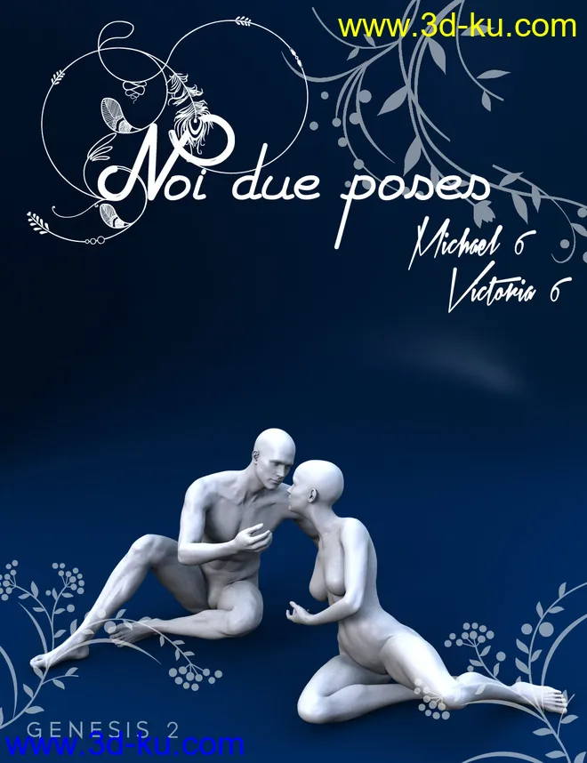 Noi Due Poses模型的图片1