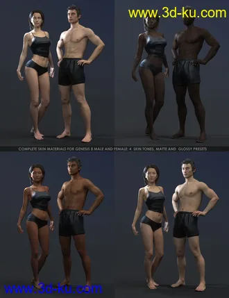 3D打印模型Octane Render Kit的图片