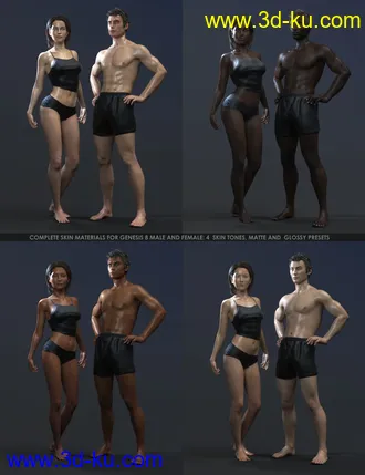 3D打印模型Octane Render Kit的图片