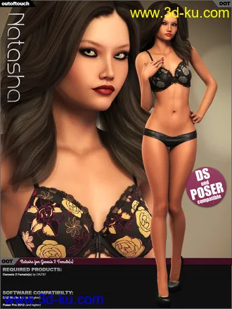 3D打印模型OOT Natasha for Genesis 2 Female(s)的图片