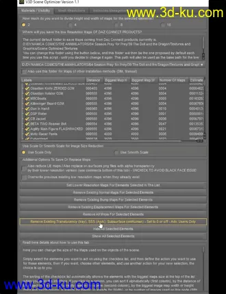 3D打印模型OPTIMIZE - Render Engine and Scene Optimizations Tutorial的图片