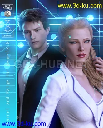 3D打印模型Parcel and Paige for Genesis 8的图片