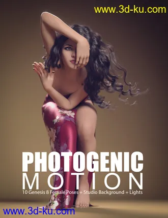 3D打印模型Photogenic Motion for Genesis 8 Female Poses + Studio Set的图片