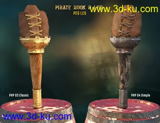 3D打印模型Pirate Hook and Leg for Genesis 8 Female(s)的图片