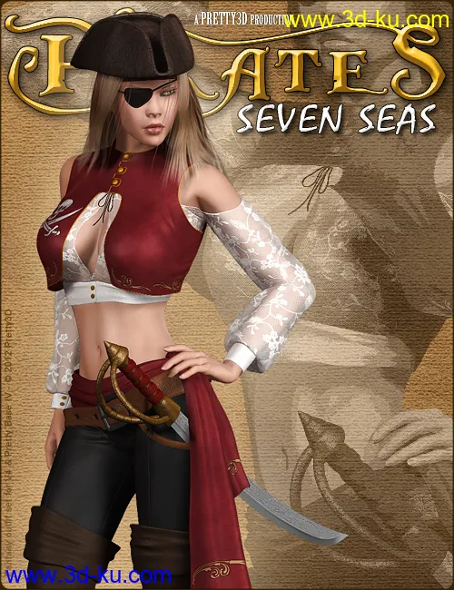 Pirates Seven Seas模型的图片1