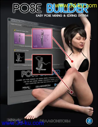 3D打印模型Pose Builder for Genesis, Genesis 2 Female(s) & Genesis 2 Male(s)的图片