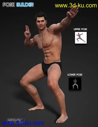 3D打印模型Pose Builder for Genesis, Genesis 2 Female(s) & Genesis 2 Male(s)的图片