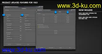3D打印模型Pose Builder for Genesis, Genesis 2 Female(s) & Genesis 2 Male(s)的图片