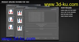 3D打印模型Pose Builder for Genesis, Genesis 2 Female(s) & Genesis 2 Male(s)的图片