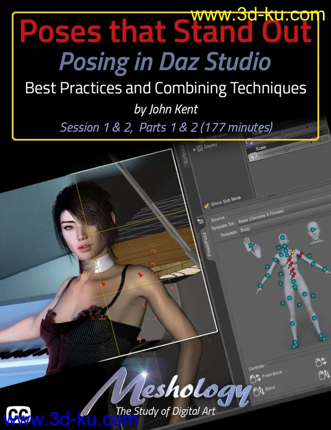 Poses That Stand Out模型的图片1