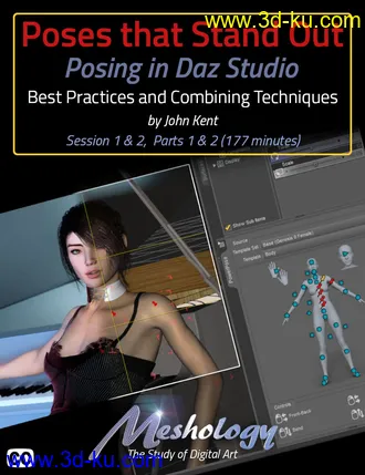 3D打印模型Poses That Stand Out的图片