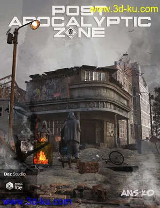 3D打印模型Post Apocalyptic Zone的图片