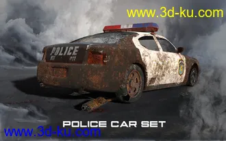 3D打印模型Post Apocalyptic Zone的图片