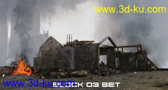 3D打印模型Post Apocalyptic Zone的图片