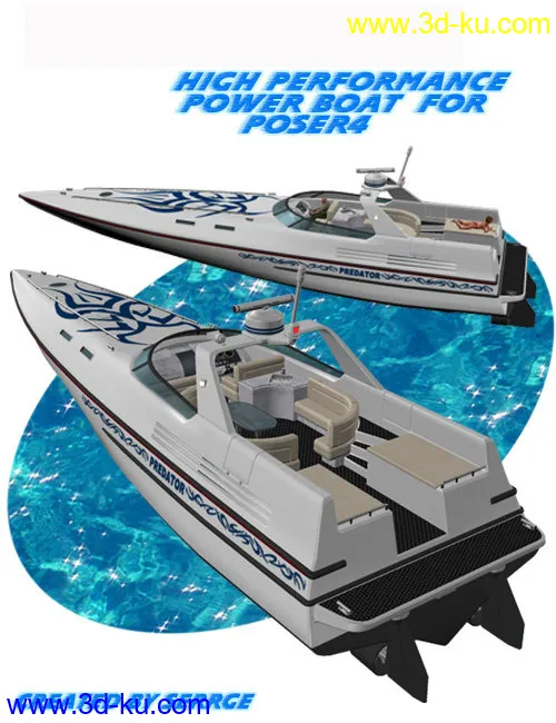 Power Boat模型的图片4