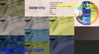 3D打印模型PTF Interior Design Shader Kit的图片