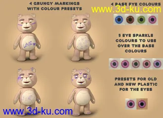 3D打印模型PTF Teddy Cute and Creepy Texture Pack的图片