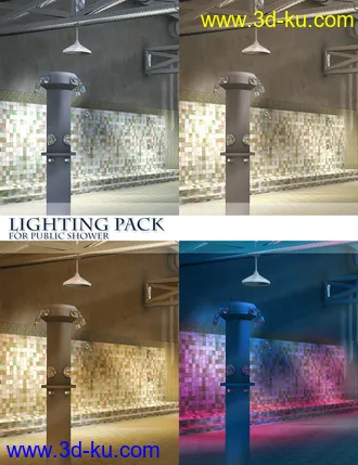 3D打印模型Public Shower Bundle Pack的图片