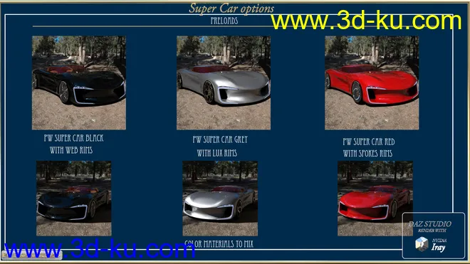 PW Super Car Iray模型的图片2