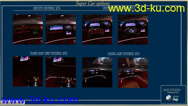 PW Super Car Iray模型的图片4