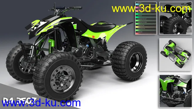 Quad R4 350Z模型的图片2