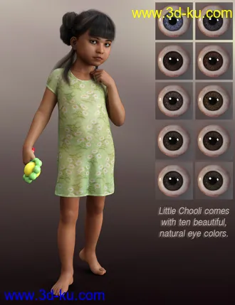 3D打印模型QX Little Chooli for Genesis 8 Female的图片