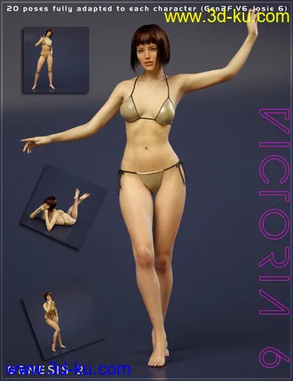 3D打印模型Relax and Fun for Genesis 2 Female(s)的图片