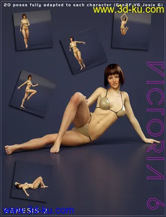 3D打印模型Relax and Fun for Genesis 2 Female(s)的图片