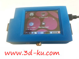3D打印模型迷你试剂盒外壳的图片