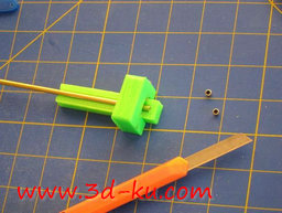 3D打印模型切管工具的图片