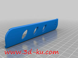 3D打印模型刀片柄的图片