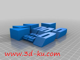 3D打印模型丁字形螺母的图片