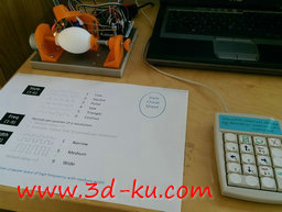 3D打印模型交互式数控蛋装饰机的图片