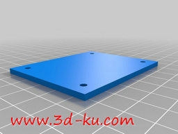 3D打印模型双电机速度控制器箱盖的图片