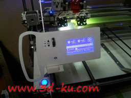 3D打印模型图形液晶盒的图片