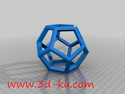 3D打印模型空心十二面体的图片